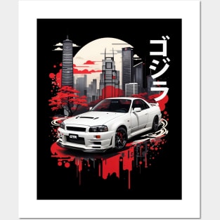 Godzilla Racing Posters and Art